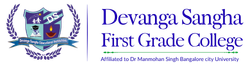 devangasanghaschool.com